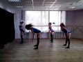 Трени бути дэнс тверк twerk 