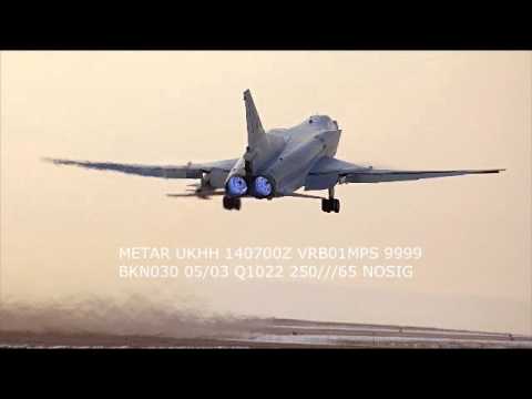 UKHH ATIS RU EN 14112015