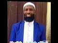 Nashida Haaraya Sheikh Abdoosh Aliyyii