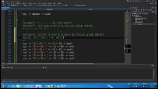 C언어/C++ 강의 3화 사칙&논리&관계연산자 [어소트락 게임아카데미]