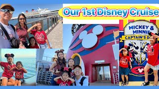 First Day of our Disney Cruise | Embarkation Day | Disney Wonder Cruise Line | First Disney Cruise 