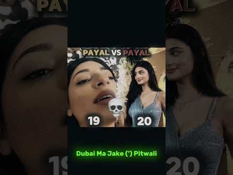 Payal Gaming Viral Video Payal Gaming Dubai Viral Video Reality