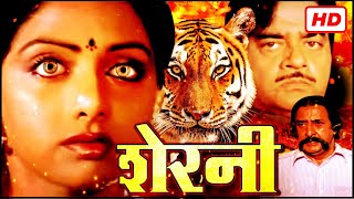 एक नारी सब पे भरी_श्रीदेवी की एक्शन से भरी सुपरहिट धमाकेदार  हिंदी मूवी_Full HD Movie_शेरनी