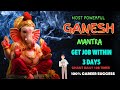 GET THE JOB IMMEDIATELY Ganpati Mantra For A Desired Career Proven Mantra 108 Times Maha Mantra