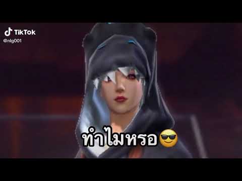 ฟีฟายspace