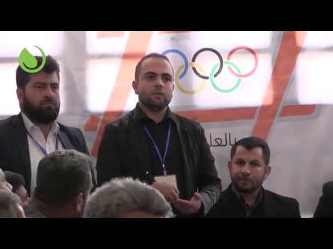 اختتام الأولمبياد العلمي الثاني وتوزيع الجوائز على الطلبة الفائزين برعاية منظمة نماء و شبكة أمان