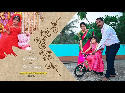 Birthday Celebration of Shreemayi II Golden Moments  #birthday #birthdaycelebration #birthdaycake