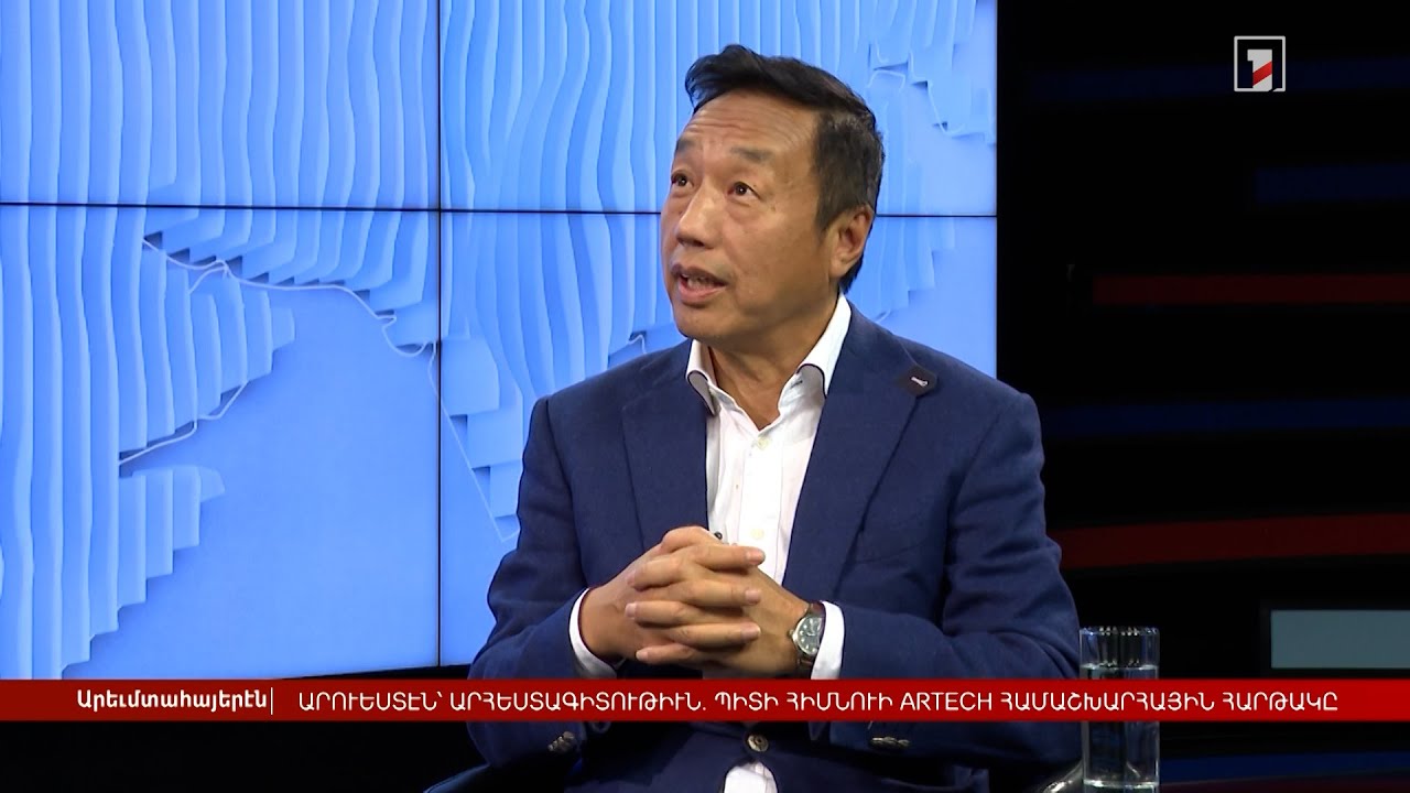 Արվեստից՝ տեխնոլոգիա. Նյու Յորքում կհիմնվի «Artech» գլոբալ հարթակը | Հարցազրույց Էդվարդ Զենի հետ