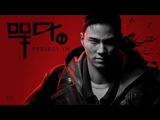Video - Mudang: Two Hearts (PC)