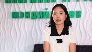 ХООЛНЫ ХОРДЛОГООС СЭРГИЙЛЬЕ