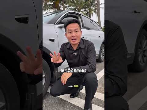 من المهم جداً معرفة تفاصيل إطارات سيارتك  #fyp