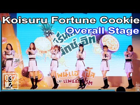 190327 BNK48 - Koisuru Fortune Cookie Overall Stage @ Mirinda Mix-it x BNK48 [4K 60p]