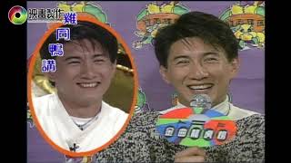 Re: [問卦] 做訪談節目，把內容剪輯哪裡不對？