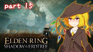 【ゆっくり実況】DLCが来たのでいざ鎌倉するエルデンリング実況part15【ELDEN RING SHADOW OF THE ERDTREE】