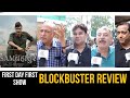 Sam Bahadur Public Review | First Day First Show Review | Vicky Kaushal | Meghana Gulzar