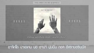 [THAISUB] Once Again - FLY TO THE SKY | MKCx61