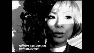 capsule - Sugarless GiRL (歌詞)