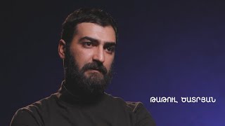 Իմ բաժին պատերազմը. Թաթուլ Ծատրյան