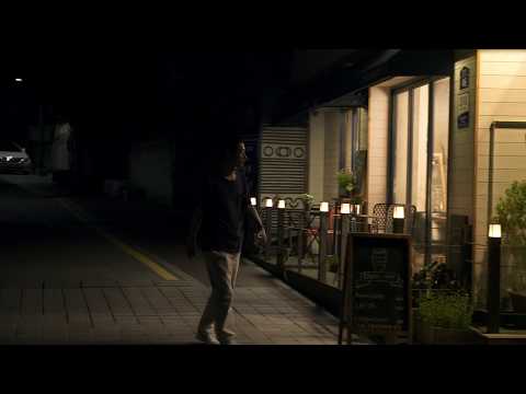 afbeelding Ja-yu-eui Eon-deok