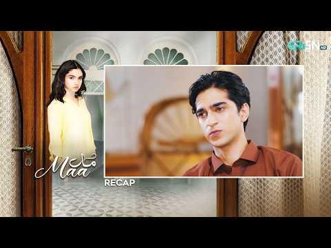 Recap - Maa Episode 16 | 10th February 2026 | Green TV Entertainment