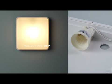 Превью видео