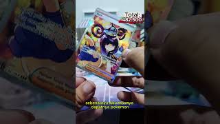 HIT SAR WAIFU !!! Brewek Pokemon Ancaman Bayangan ! Kau Ku Pilih!! #fypシ #pokemonchannel #pokemon