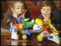 The WB 56 Commercials Boston MA Mid 90s