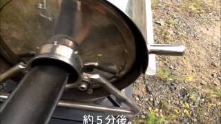 주간 정밀 청소