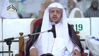 الدرس (19) من كتاب التهجد من صحيح البخاري بالمسجد الحرام image