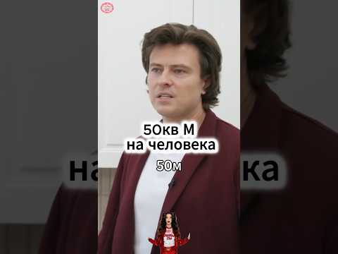 Prokhor wants space. #interview #shorts #viral #recommendations #shalyapin #prokhorshalyapin #space