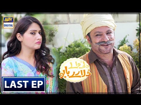 Dilli Walay Dularay Babu Episode 92 | ARY Digital