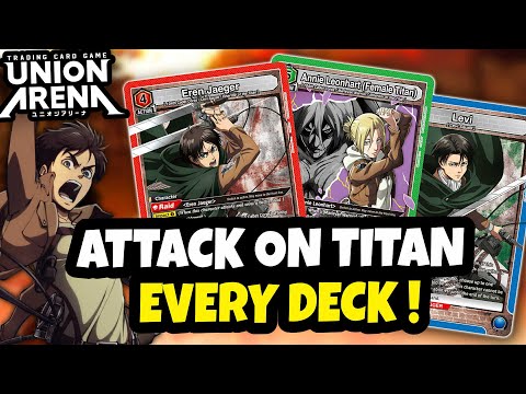 EVERY Attack on Titan Deck (Union Arena) - 7 Deck Lists and Card Overview