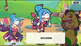 Re: [心得] 《網易有道》AI截圖翻譯軟體