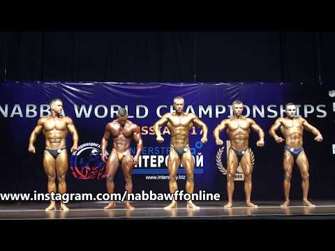 Comparisons - Men Junior - Prejudging - NABBA World Championship 2017