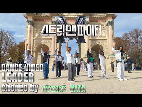 [KPOP IN PUBLIC | ONE TAKE]  ZICO - NEW THING ft. Homies | Choreo by WDBZ Vata Cover by Bloodmoon