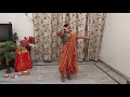 Om Gan Ganpataye