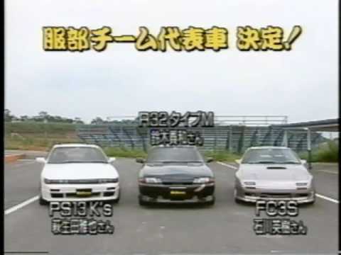 Hot Version - Vol.16