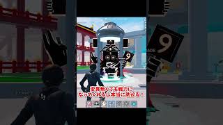 ついにラシクレ3凸完成！余った3凸ラシクレ配布しちゃうよ！【フォートナイト/ゆっくり実況】#フォートナイト#ブレインロット#ゆっくり実況#マシュコロch