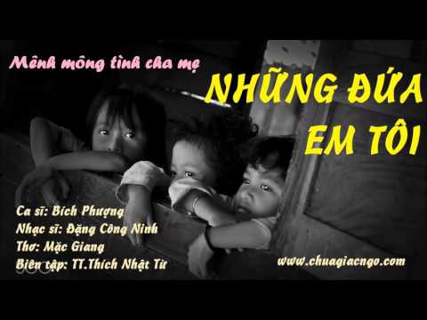 Những đứa Em Tôi