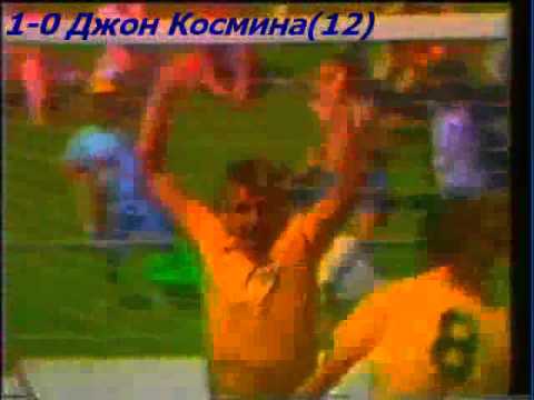 QWC 1986 Australia vs. New Zealand 2-0 (03.11.1985)