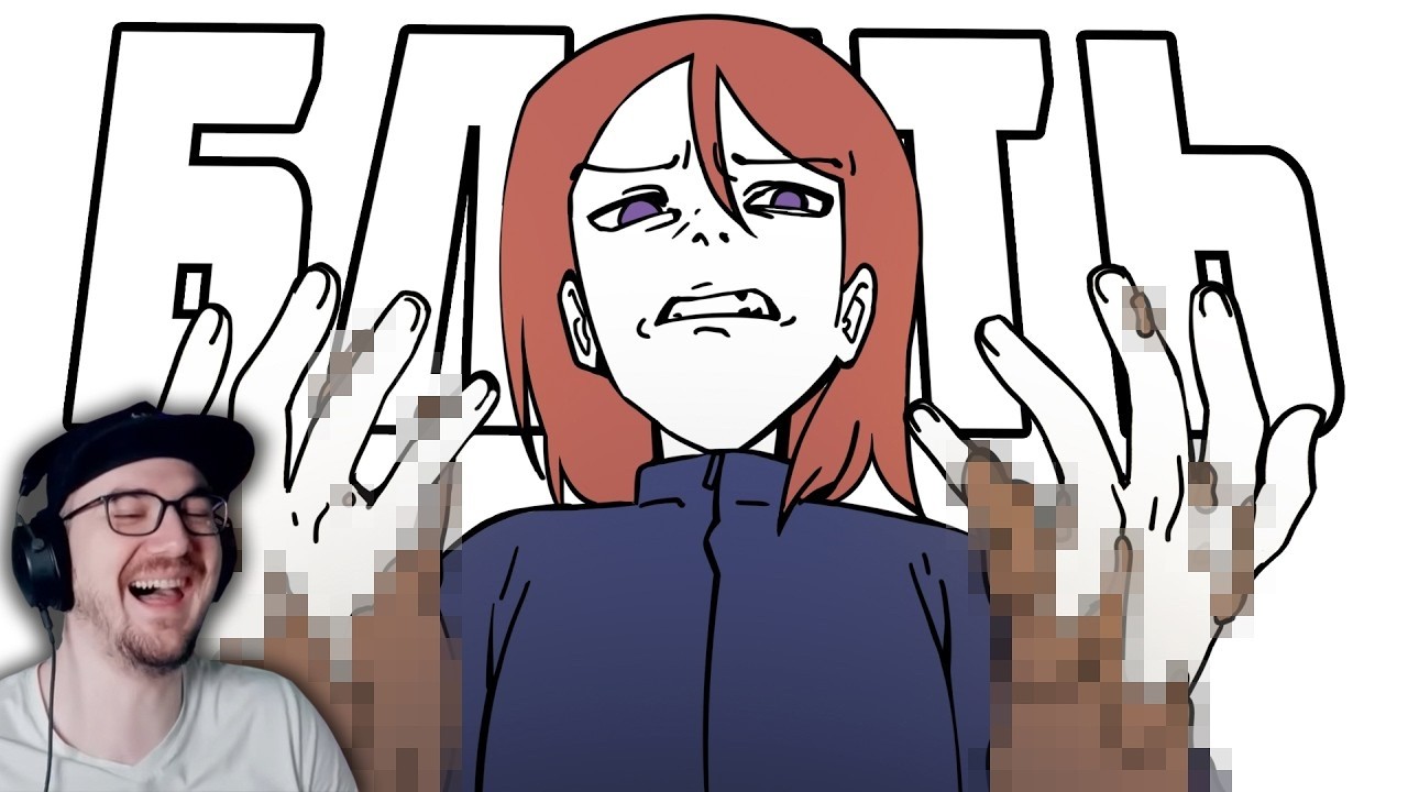 Детские поделки это АД ► ReyZi_Chan ( Рейзи Анимация ) | Реакция