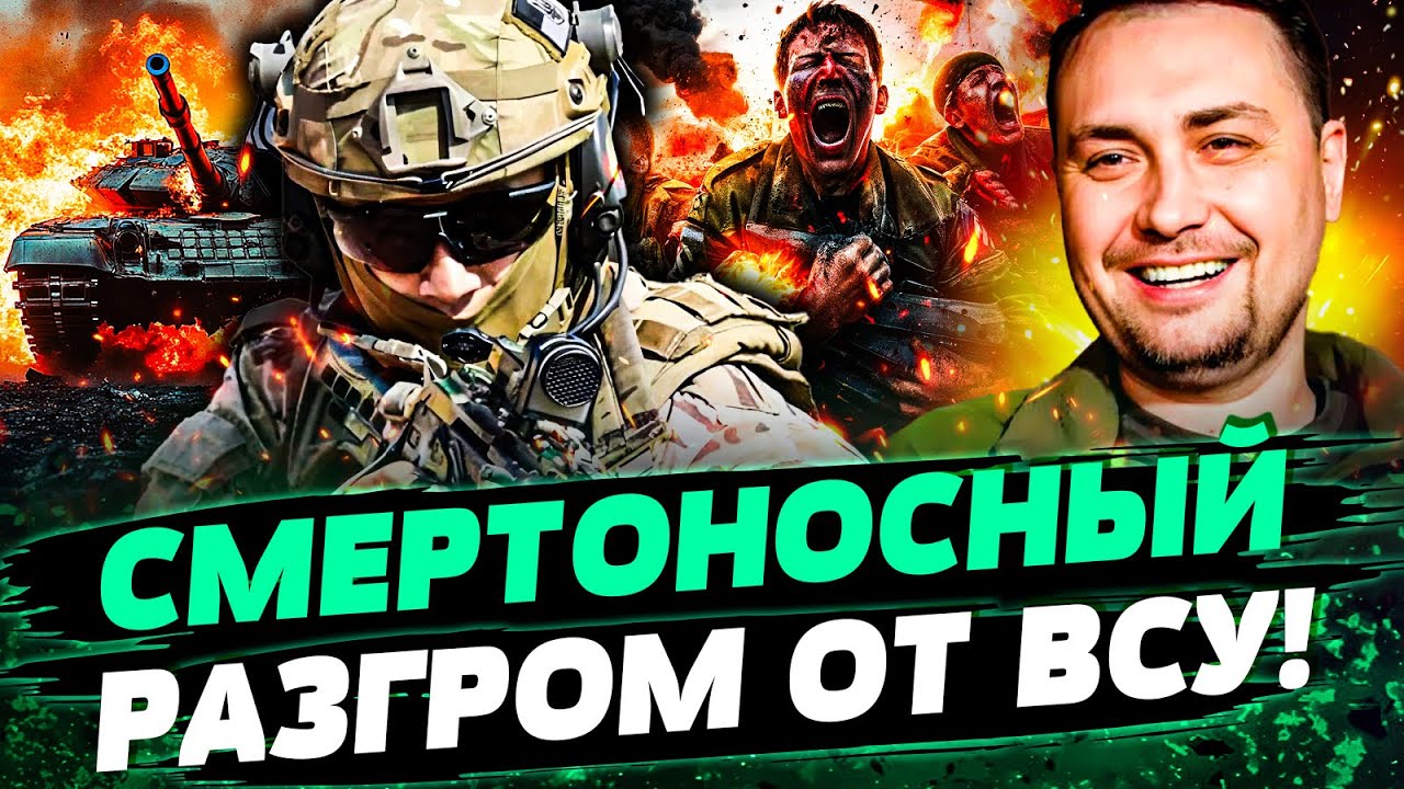 😈СПЕЦНАЗ УКРАИНЫ ВОРВАЛСЯ В ПОКРОВСК! РУССКИХ ВЫБИЛИ С ГОРОДА! ВРАГА ПОРВАЛ
