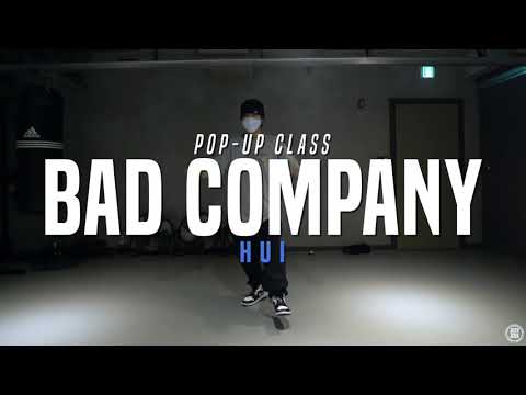 A$AP Rocky ft. BlocBoy JB - Bad Company | Hui Pop-up Class | Justjerk Dance Academy