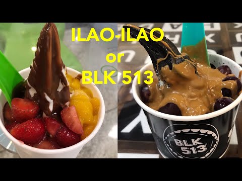 ILAO- ILAO ou BLK 513 ???(Sorvete de Iogurte)