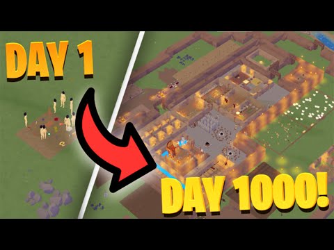 Просмотреть видео