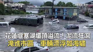 Re: [討論] 光復鄉民：沒有就是沒有