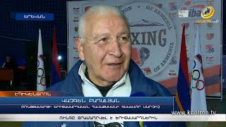 «Դինամո» մարզահամալիրի ռինգը տրամադրվել է երիտասարդ բռնցքամարտիկներին