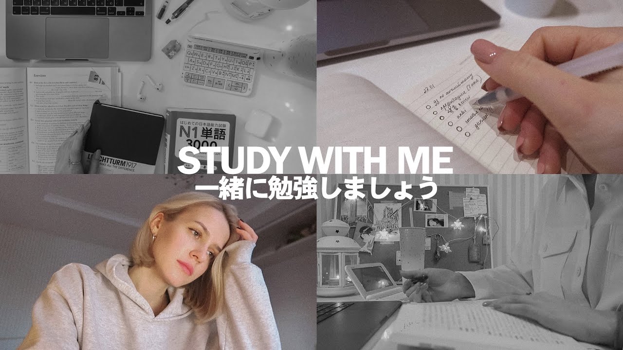 【Study With Me✍🏻】30分一緒に勉強しよう！BGM有 | Lofi Hip Hop