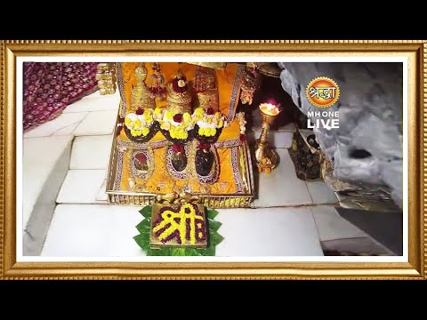 Live: Maa Vaishno Devi Aarti From Bhawan | माता वैष्णो देवी आरती | 30 October 2025