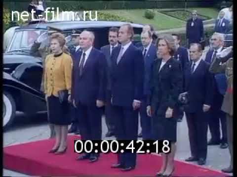 USSR Anthem | President of USSR visit Spain 1991